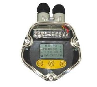  Integrated Ultrasonic Level Meter	